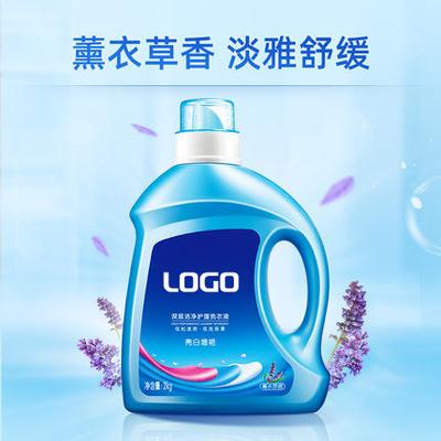 Bottiglie di detersivo vuote in plastica HDPE da 2 kg per detersivi Detersivo liquido per candeggina