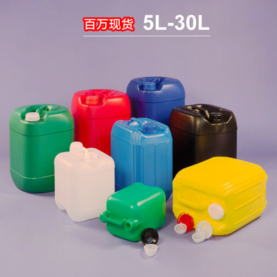 Durevole quadrato del tamburo del secchio del contenitore di plastica dell'HDPE per latte/birra/benzina