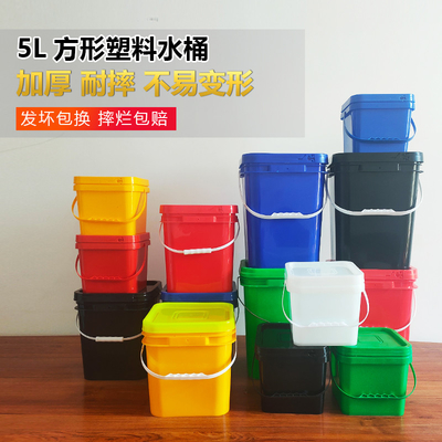 Barilotto di plastica quadrato durevole del secchio di plastica dell'HDPE 5L con la maniglia