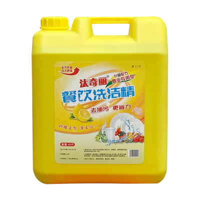durevole PET 20L bottiglie di detersivo vuote brocca tappo in plastica colore personalizzato