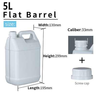 I contenitori chimici di plastica da 1 gallone del quadrato di SIDUN 199*130*299mm