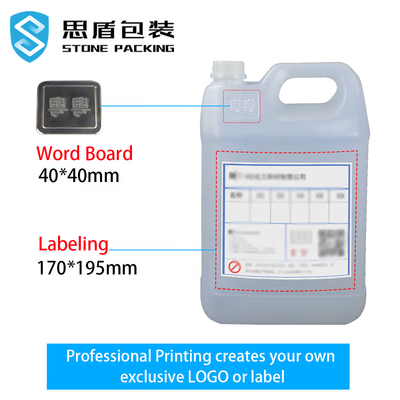 Sidun una bottiglia di plastica da 10 litri con la maniglia 230*165*360mm 300g