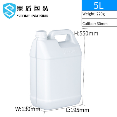 Quadrato di plastica dell'HDPE bianco da 128 once fluide 5 OEM del secchio 220g di gallone