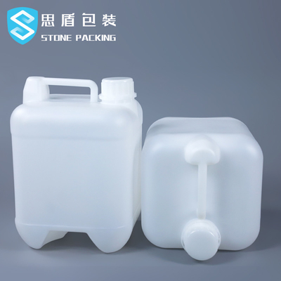 HDPE durevole pratico del livello dell'alimento un tamburo di plastica bianco 750g da 55 galloni