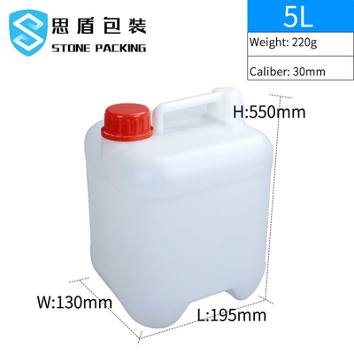 HDPE durevole pratico del livello dell'alimento un tamburo di plastica bianco 750g da 55 galloni