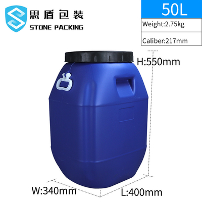 contenitori chimici di plastica del tamburo di plastica 50L di 80*47mm senza coperchio con la maniglia