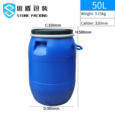Barilotto chimico blu di plastica rotondo 120l dell'HDPE 100% senza coperchio