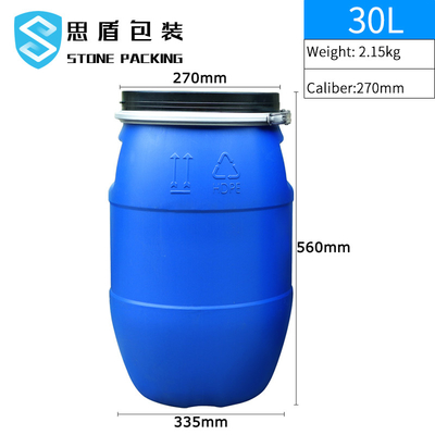 Recipiente di plastica dell'HDPE del cilindro 30l 160l con il cerchio del ferro