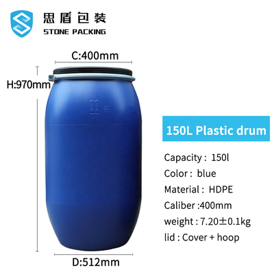 Forte barilotto di plastica chimico di plastica di sigillatura dei contenitori 150L del metallo dell'HDPE pp