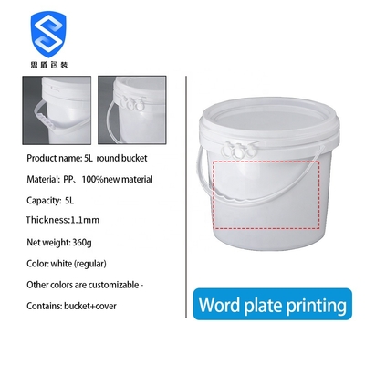 Pp di plastica 5 diametro di plastica rotondo 222mm del tamburo 360g di litro 205mm