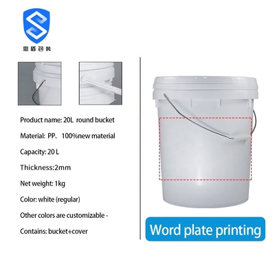 2.0mm riutilizzabili secchio della pittura da 20 litri con i coperchi BPA liberi