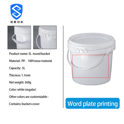 Il bianco di CMYK 5 galloni secchio della pittura da 20 litri con la pianura del coperchio ha laccato