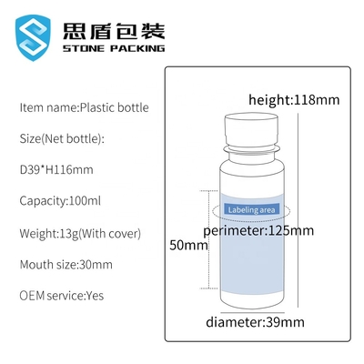 Bottiglia di plastica dell'ANIMALE DOMESTICO di SIDUN 100ml con il coperchio a vite 39*116mm