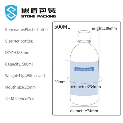 Bottiglia di plastica con tappo a vite 38g 51g dell'ANIMALE DOMESTICO della manica 1000ml 500ml degli strizzacervelli