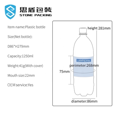 bottiglie con tappo a vite di plastica Pepsi dell'ANIMALE DOMESTICO vuoto di 1250ml 22mm per il latte della bevanda