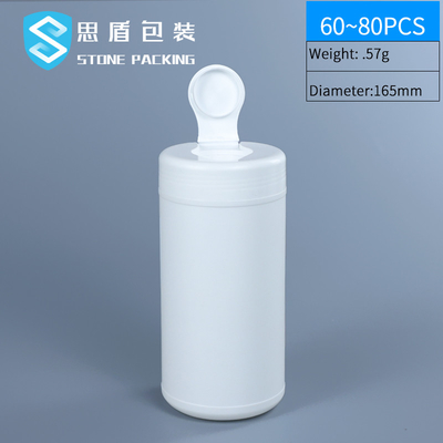 Tamburo senza coperchio opaco dell'HDPE del recipiente di plastica dell'HDPE 750ML